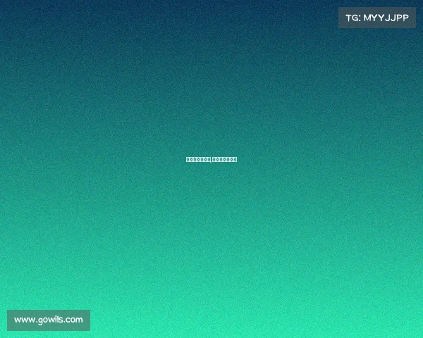 女排全运会赛事,女排全运会赛制