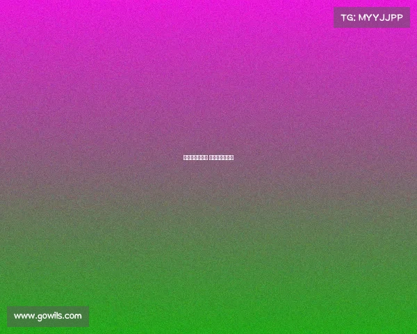 张家界极限赛事 张家界比赛项目